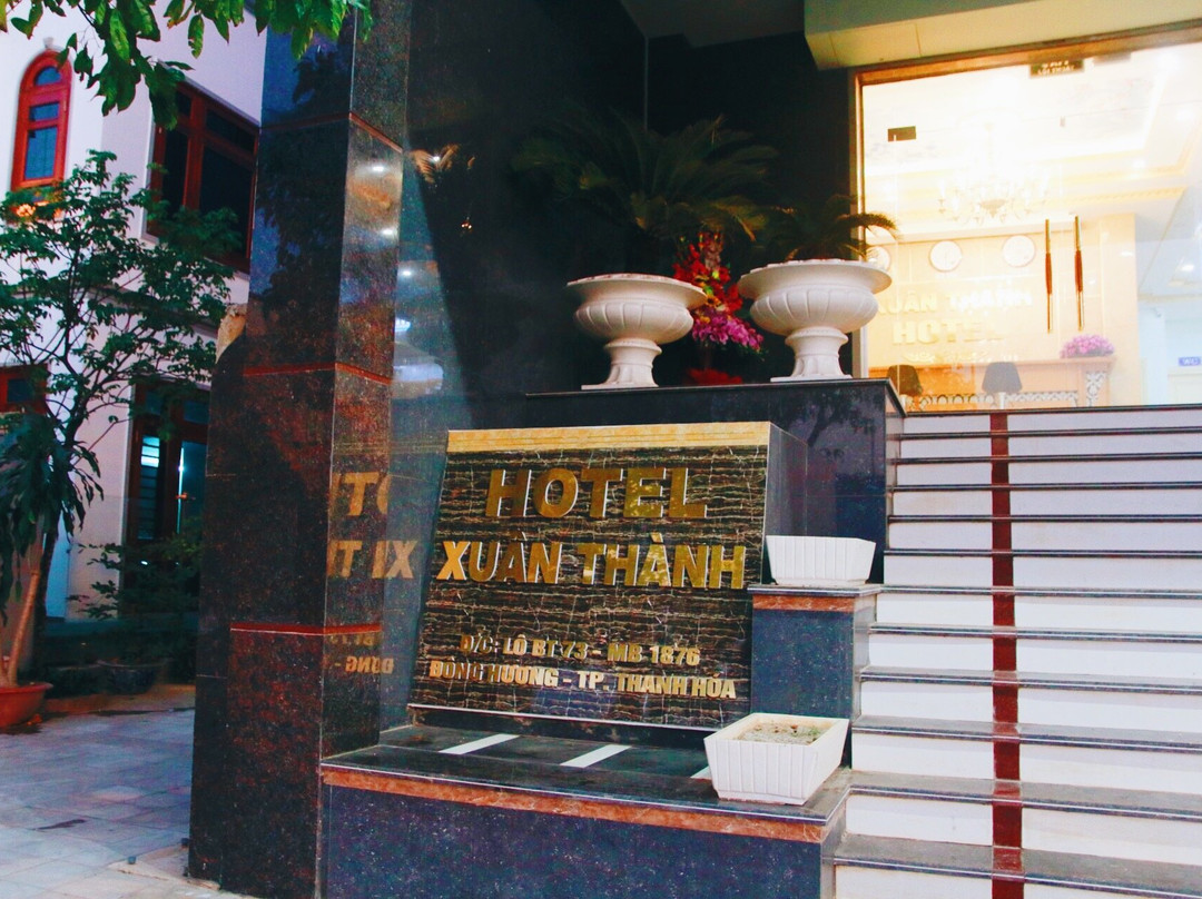 Xuan Thanh Hotel主图