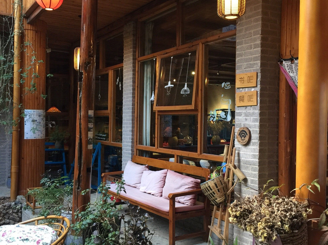 花语堂精品人文客栈主图