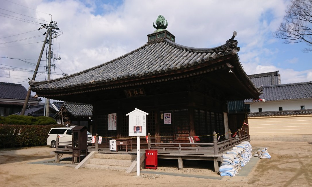 Saidai-ji Temple-冈山市必去景点