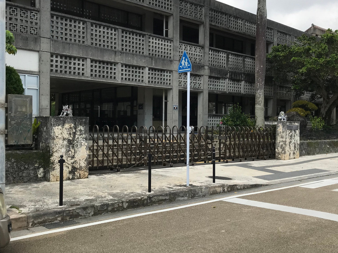 The Site of Shuri City Office-那霸市必去景点