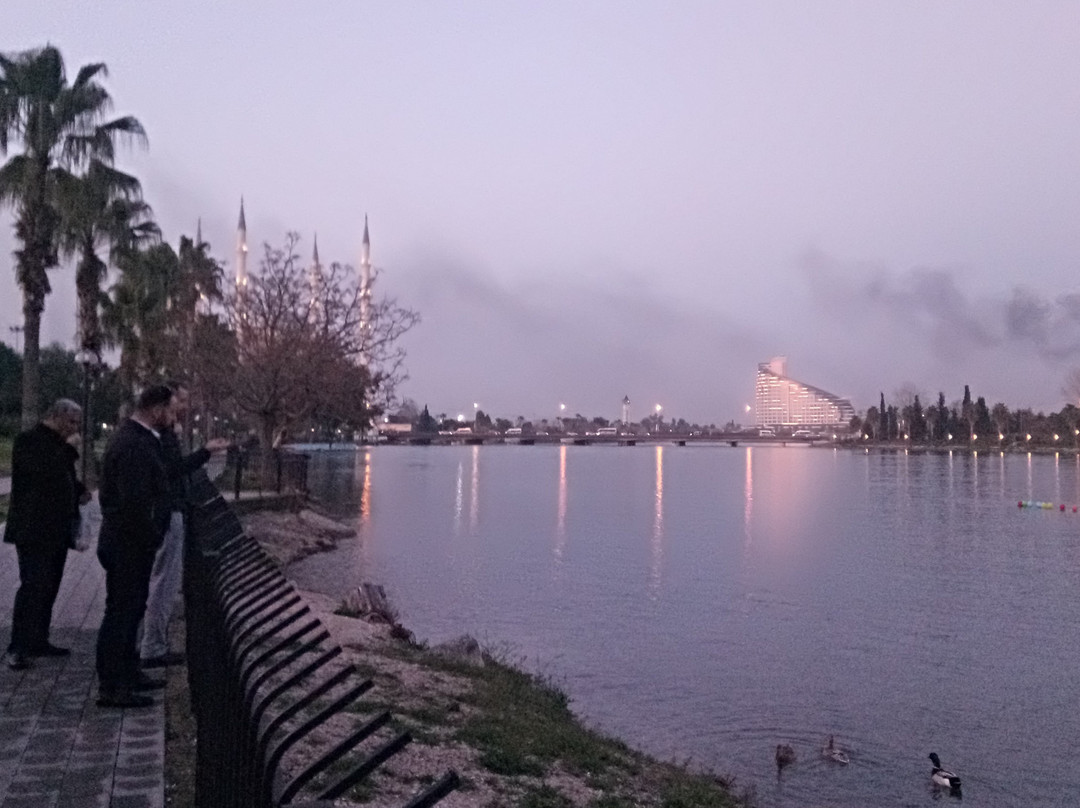 Adana Erten Otel主图