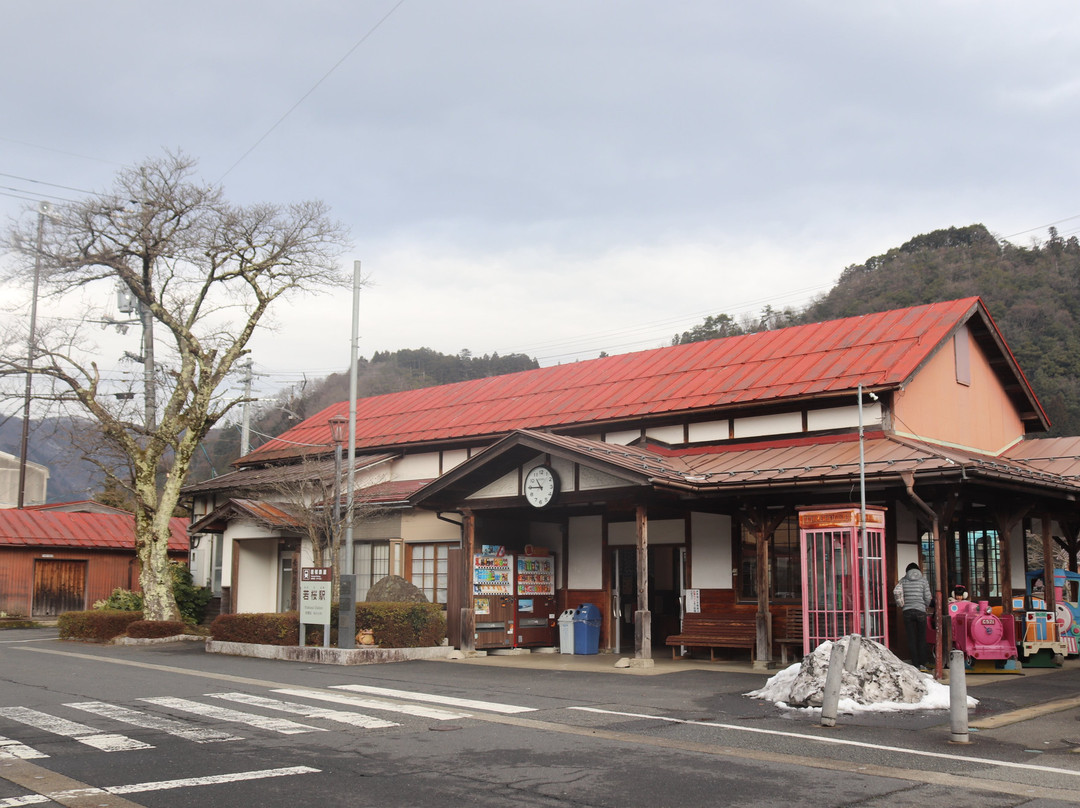 Wakasa Station景点图片
