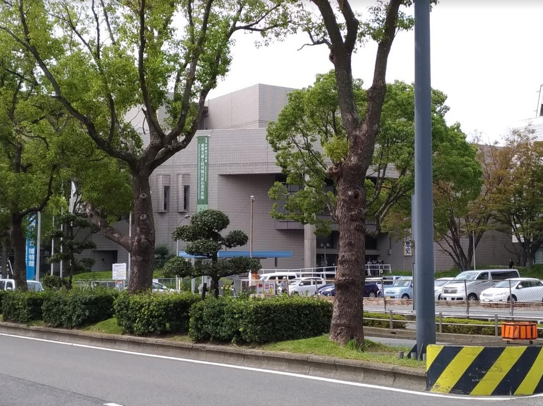Wakayama City Museum-和歌山市必去景点