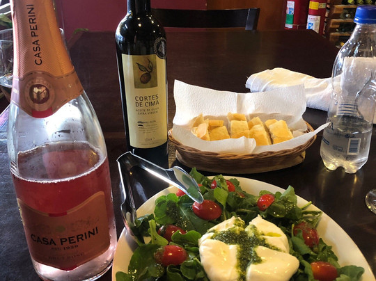 Um Brinde Vinhos-Americana必去景点