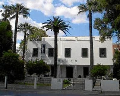 Museos de Huelva-韦尔瓦必去景点