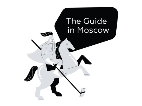 The Guide in Moscow