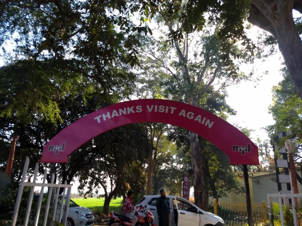 Hotel Highway Treat, Bhimbetka (MPTDC)-官方