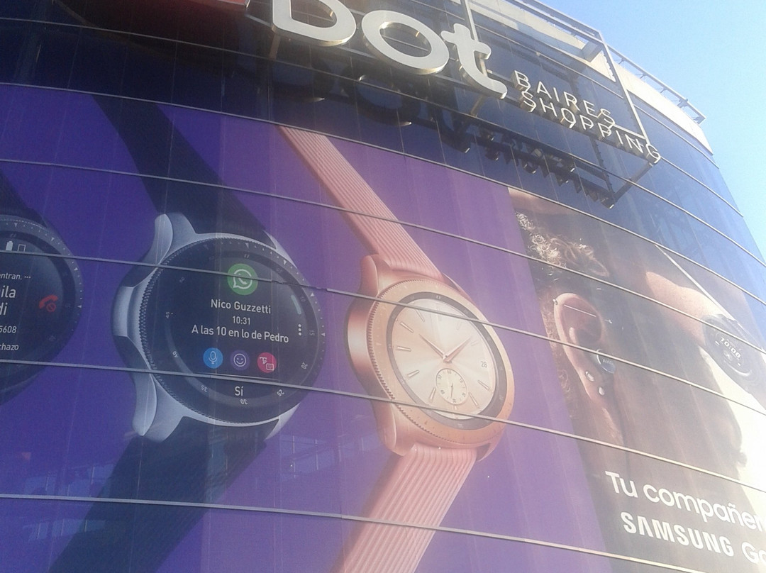 DOT Baires Shopping-布宜诺斯艾利斯必去景点