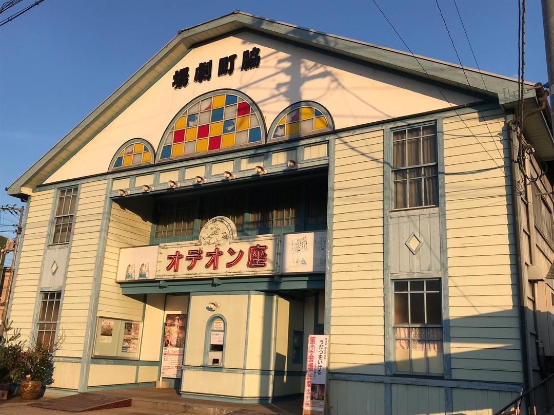 美马市旅游景点-Wakimachi Theater