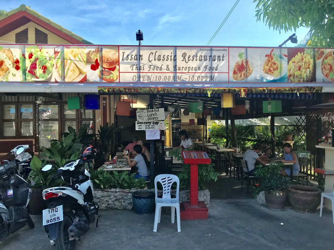 Issan Classic Restaurant