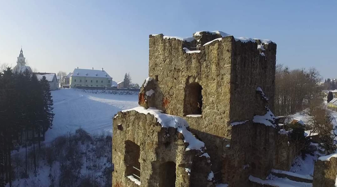 Burgruine Windhaag景点图片