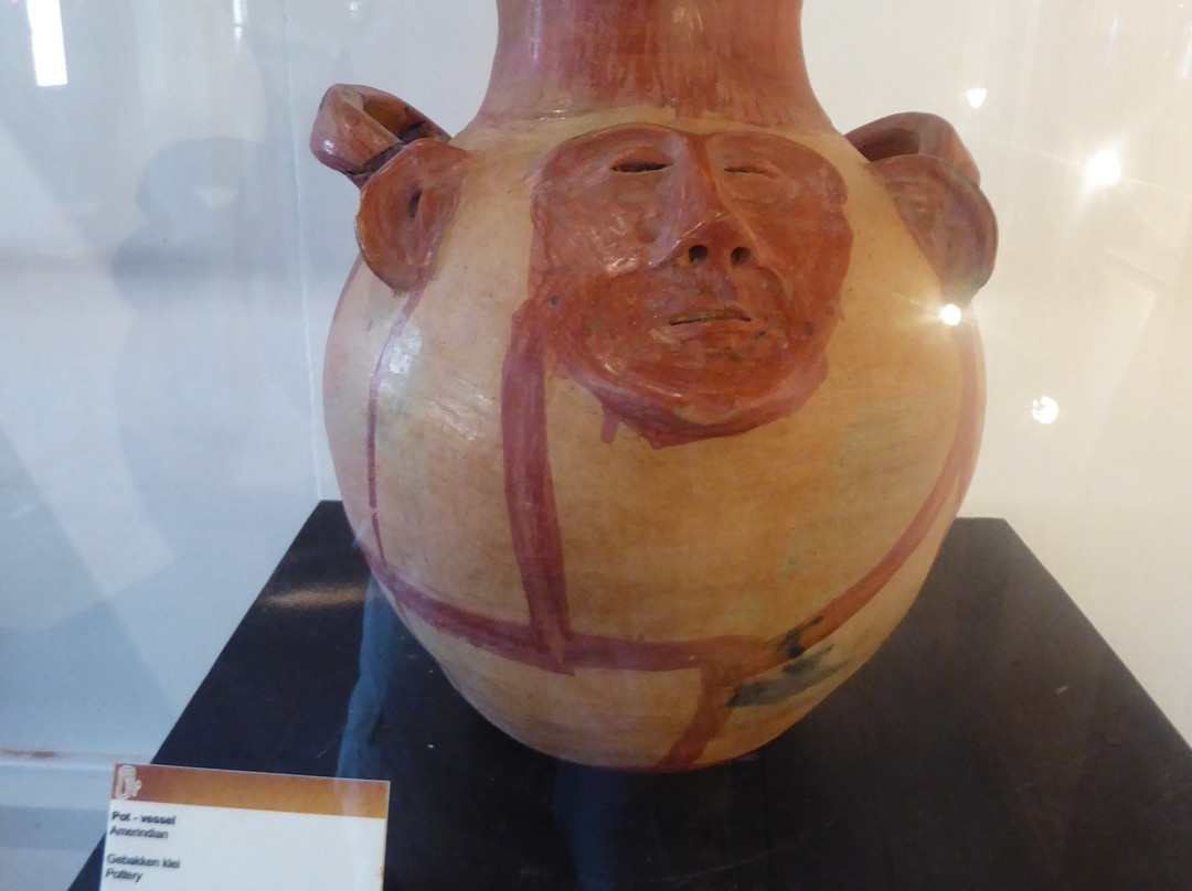 Fort Zeelandia-帕拉马里博必去景点