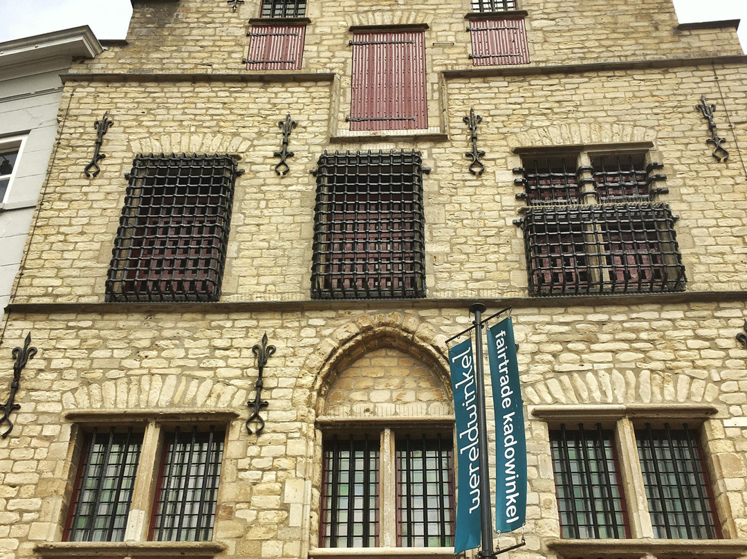 Stadhuismuseum Zierikzee-济里克泽必去景点