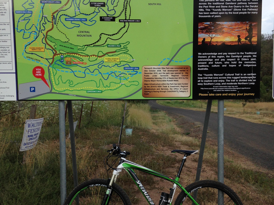Tamworth Mountain Bike Park景点图片