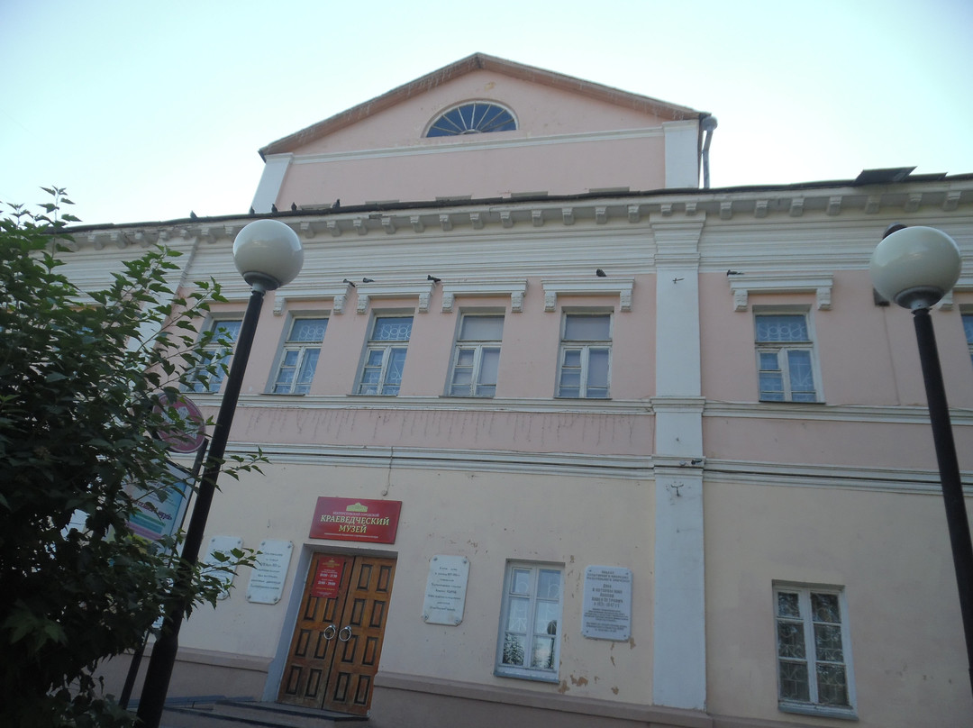 City Local Lore Museum-Zlatoust必去景点