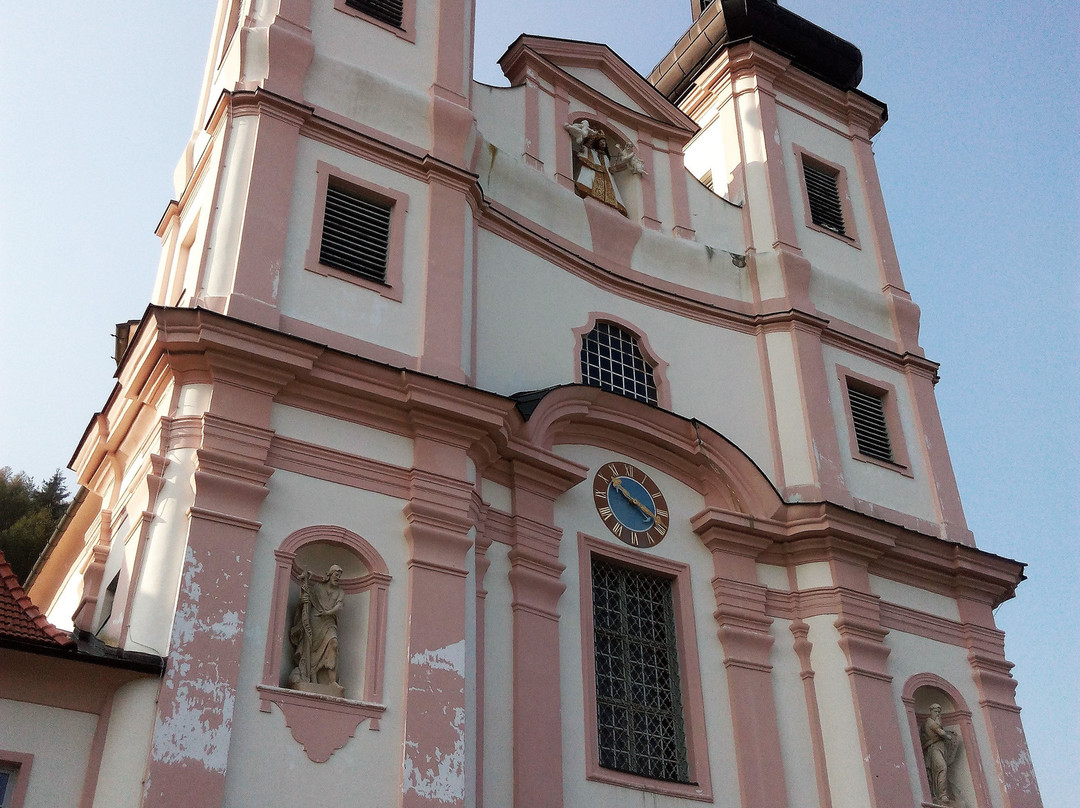 Wallfahrtskirche und Passionistenkloster Maria Schutz景点图片