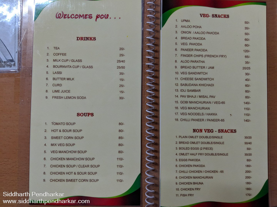 MTDC Holiday Resort Tadoba主图