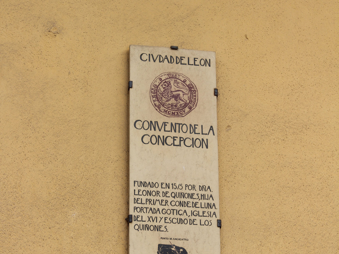 Convento de las Concepcionistas景点图片
