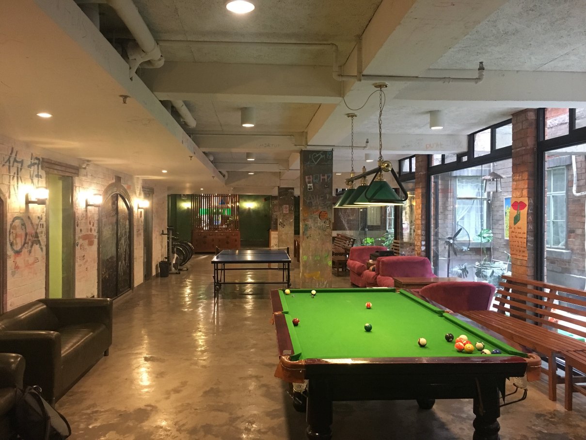 乐途静安国际青年旅舍-官方