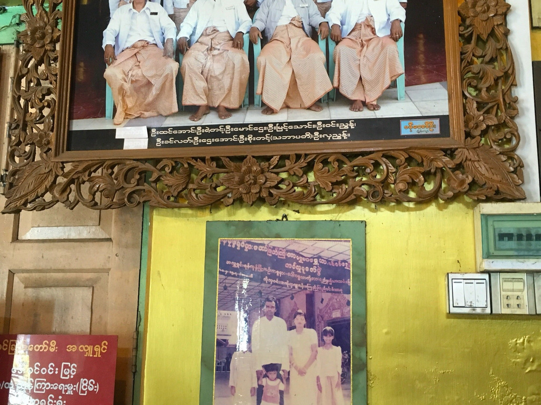 Shwedaung Paya-Shwedaung必去景点