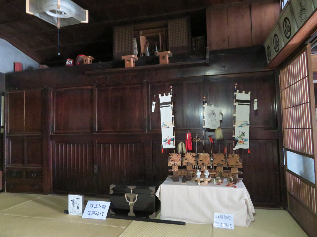 Shida House-静冈市必去景点