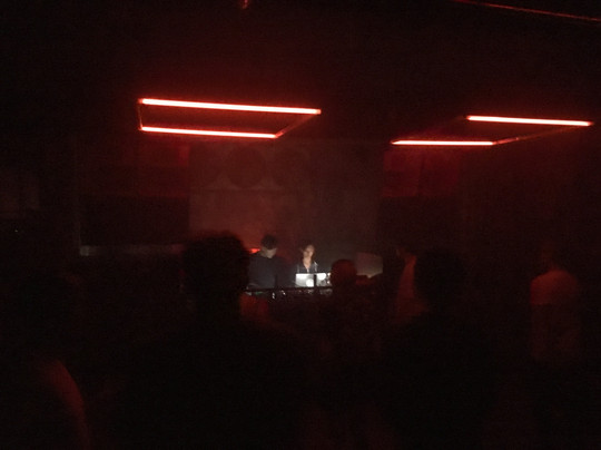 Beton Brut : Concrete Bar-首尔必去景点