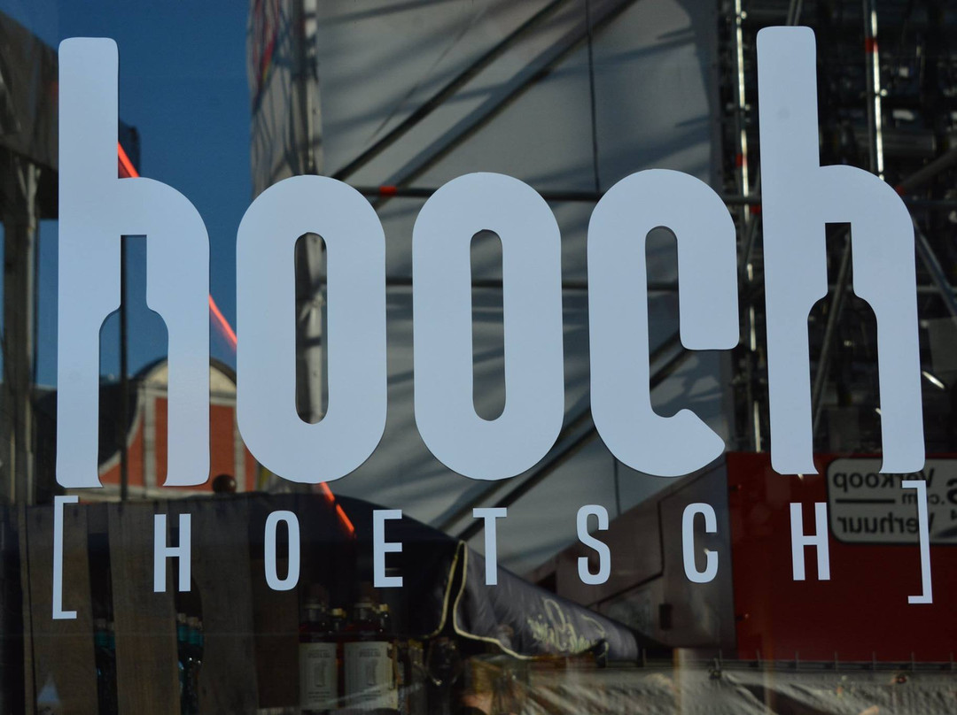 Hooch-圣特雷登必去景点