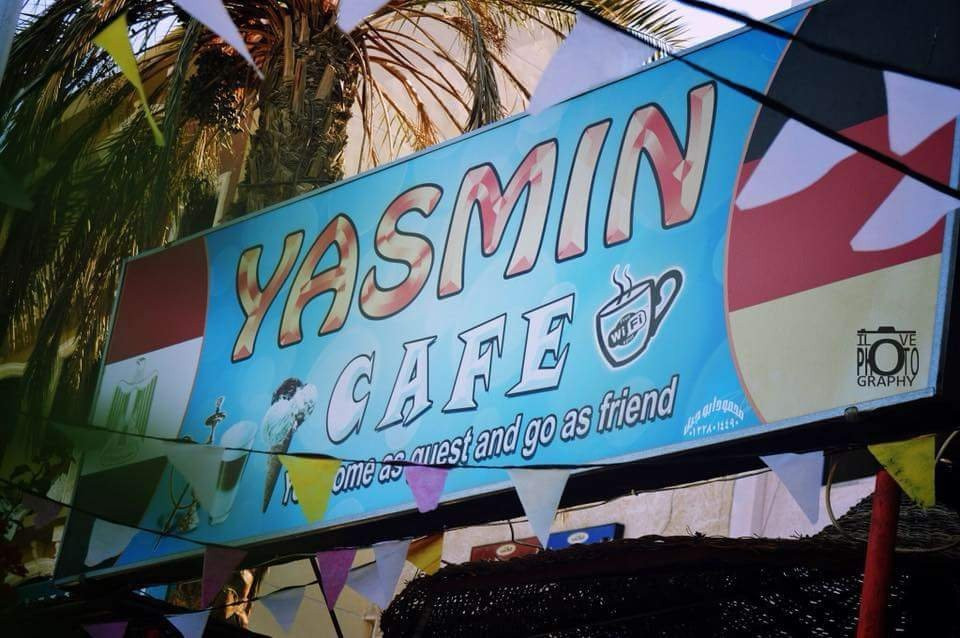 Safaga餐馆和美食-Yasmin Cafe Safaga