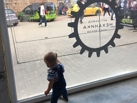 Art Factory Mekhanika-哈尔科夫必去景点