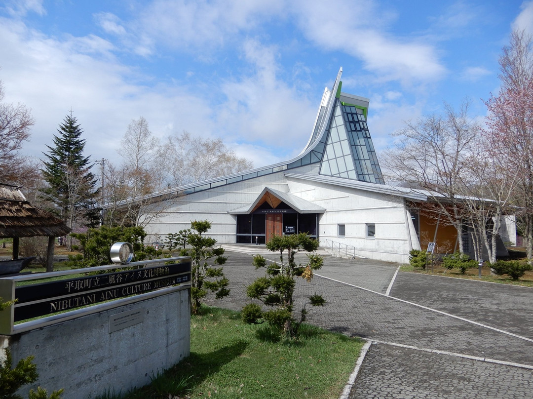 Nibutani Ainu Museum-平取町必去景点