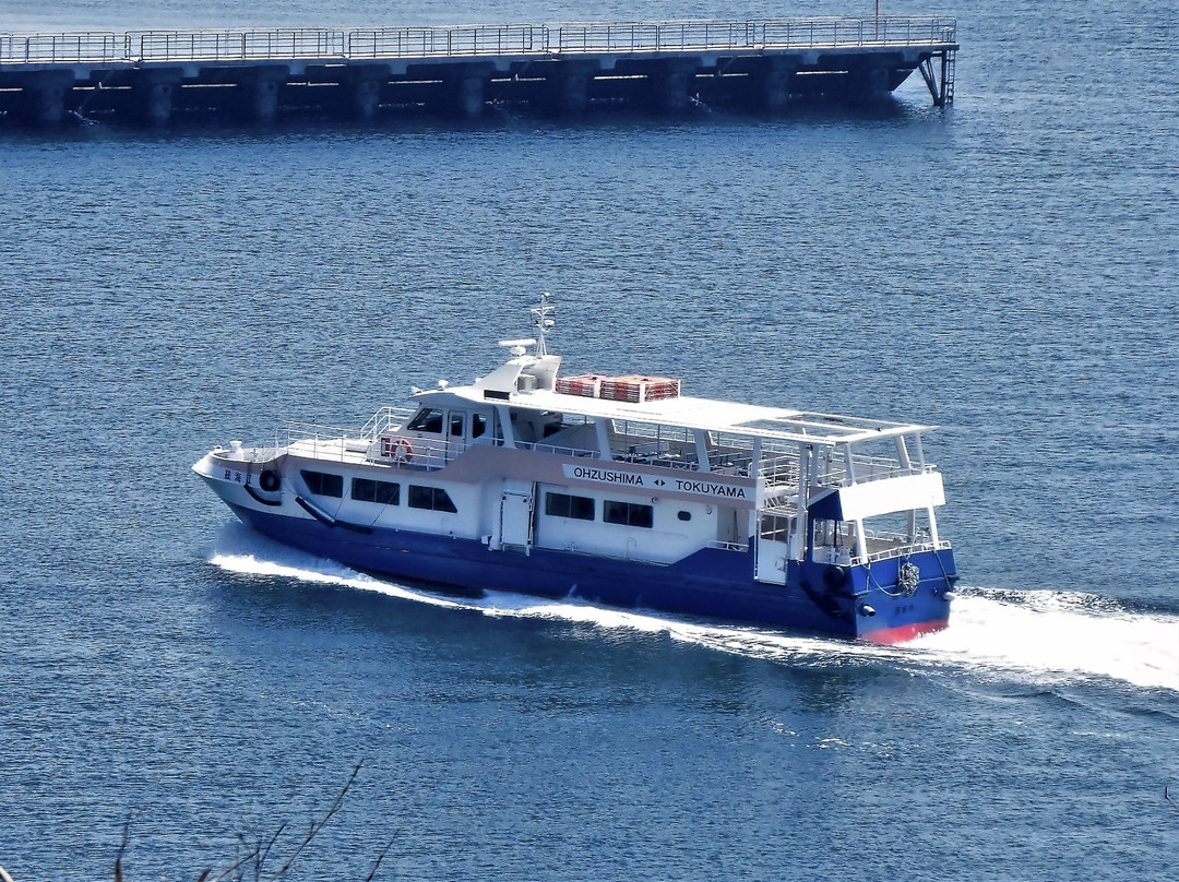 Otsushima Junko-周南市必去景点
