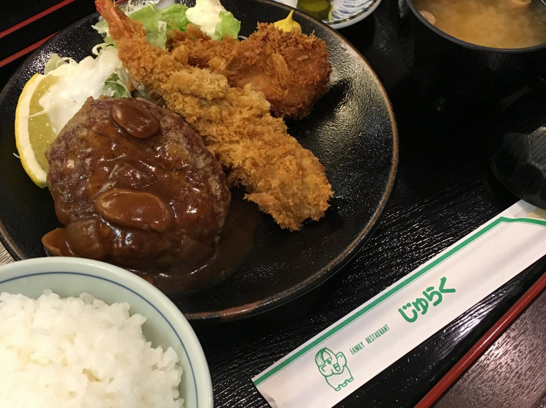 浅草聚楽
