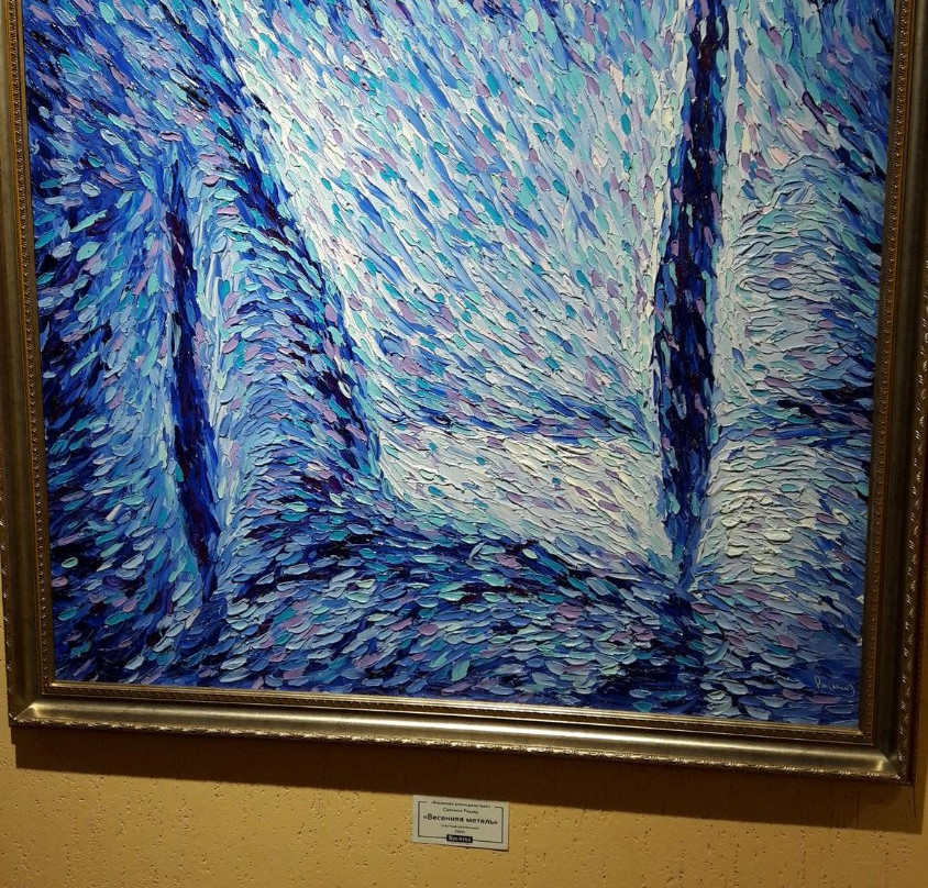 Art Gallery Vremena-萨拉托夫必去景点