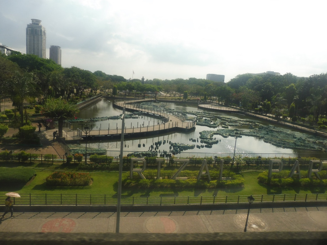 Relief Map of the Philippine Islands-马尼拉必去景点