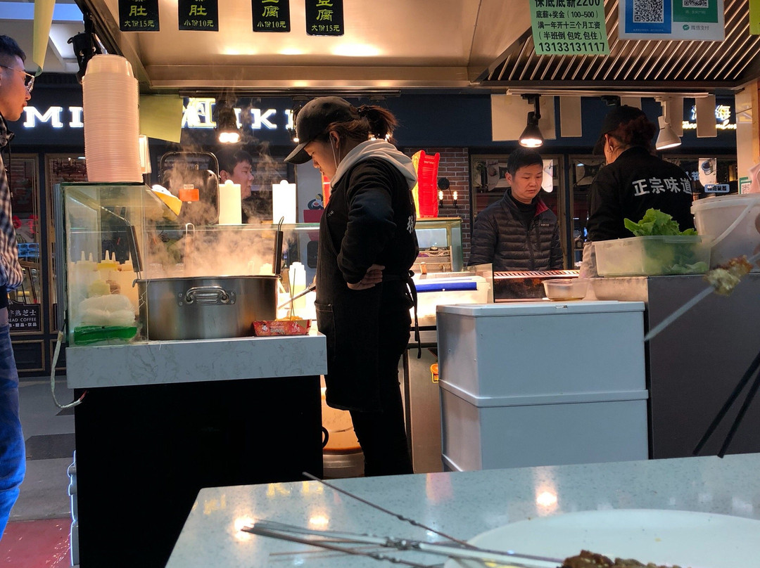 欧洲商业步行街-阳泉市必去景点