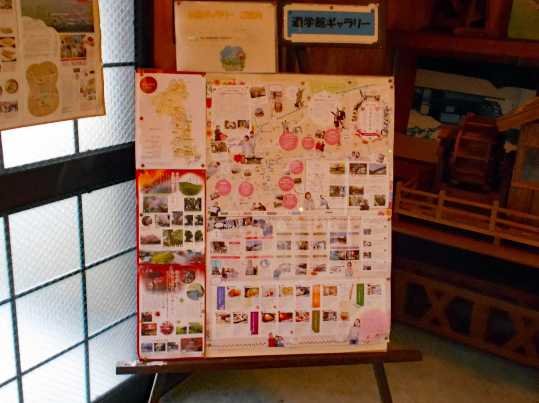 Suisha no Sato Yugakukan-神埼市必去景点