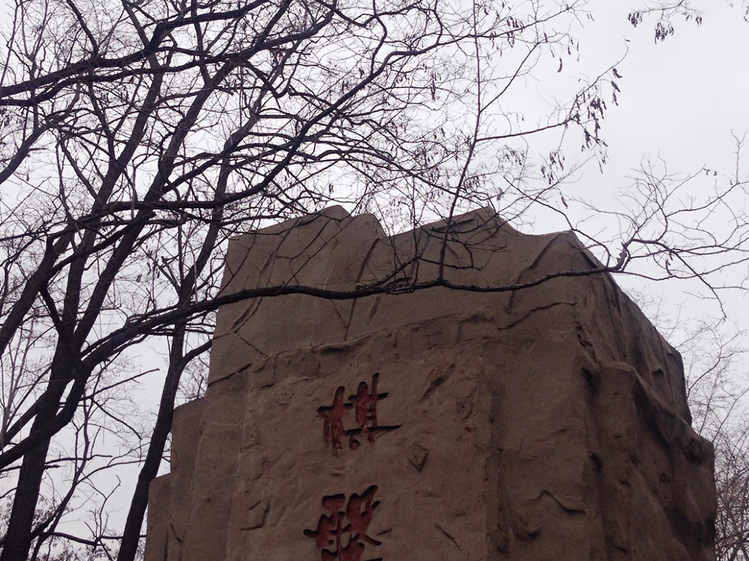 沈阳棋盘山-沈阳市必去景点