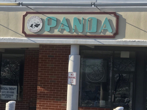 Panda Chinese Restaurant