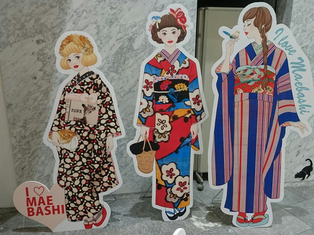 Maebashi Bungakukan