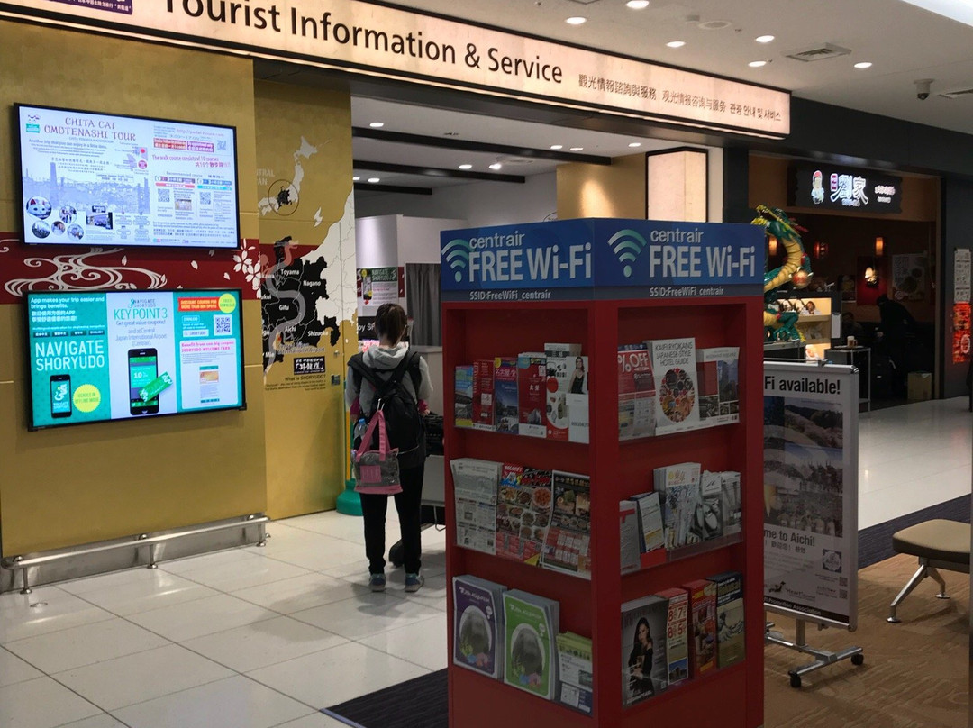 Tourist Information & Service, Chubu International Airport Centrair-常滑市必去景点