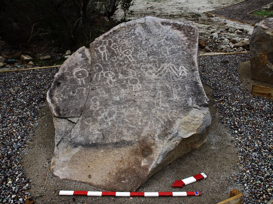 Los Vilos旅游景点-Parque Rupestre Monte Aranda