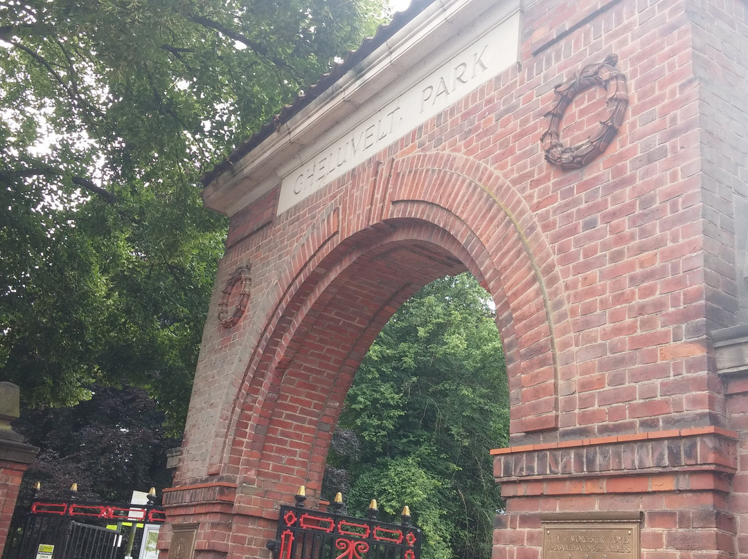 Gheluvelt Park景点图片