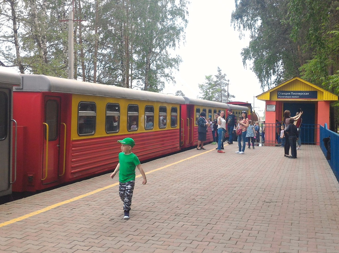 Sverdlovsk Children's Railway-叶卡捷琳堡必去景点