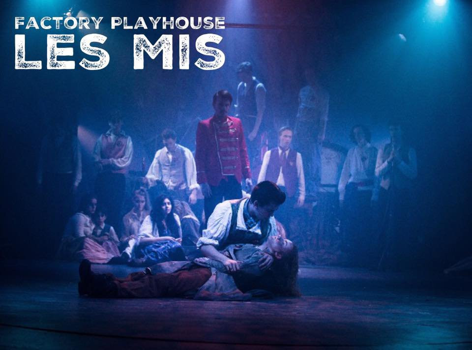 The Factory Playhouse Theatre-希钦必去景点