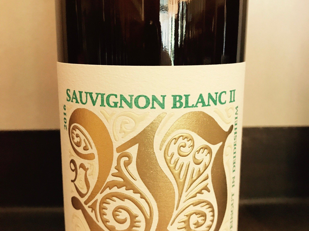 von Winning Weingut-Deidesheim必去景点