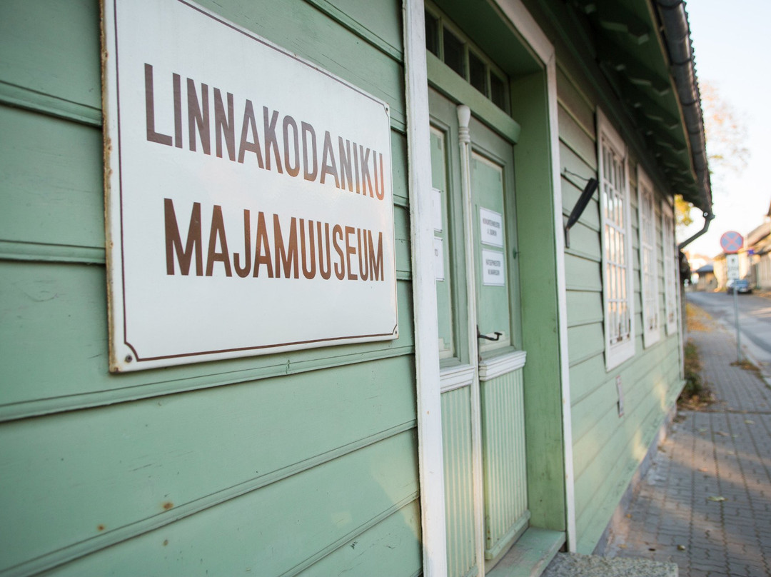Rakvere Town Citizen's Home Museum-拉克韦雷必去景点