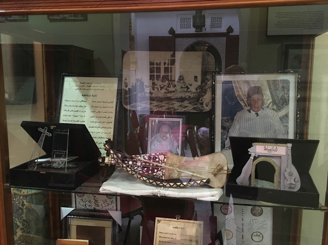 Dar Al Ala-卡萨布兰卡必去景点