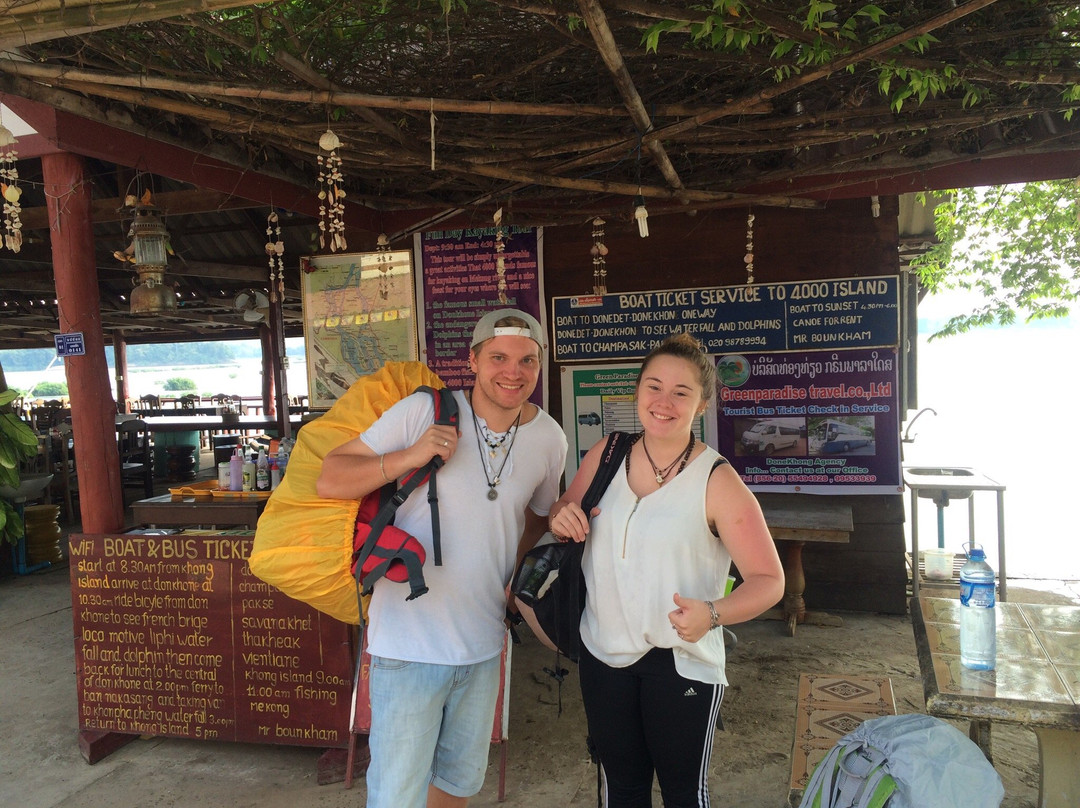 Donekhong Guesthouse主图