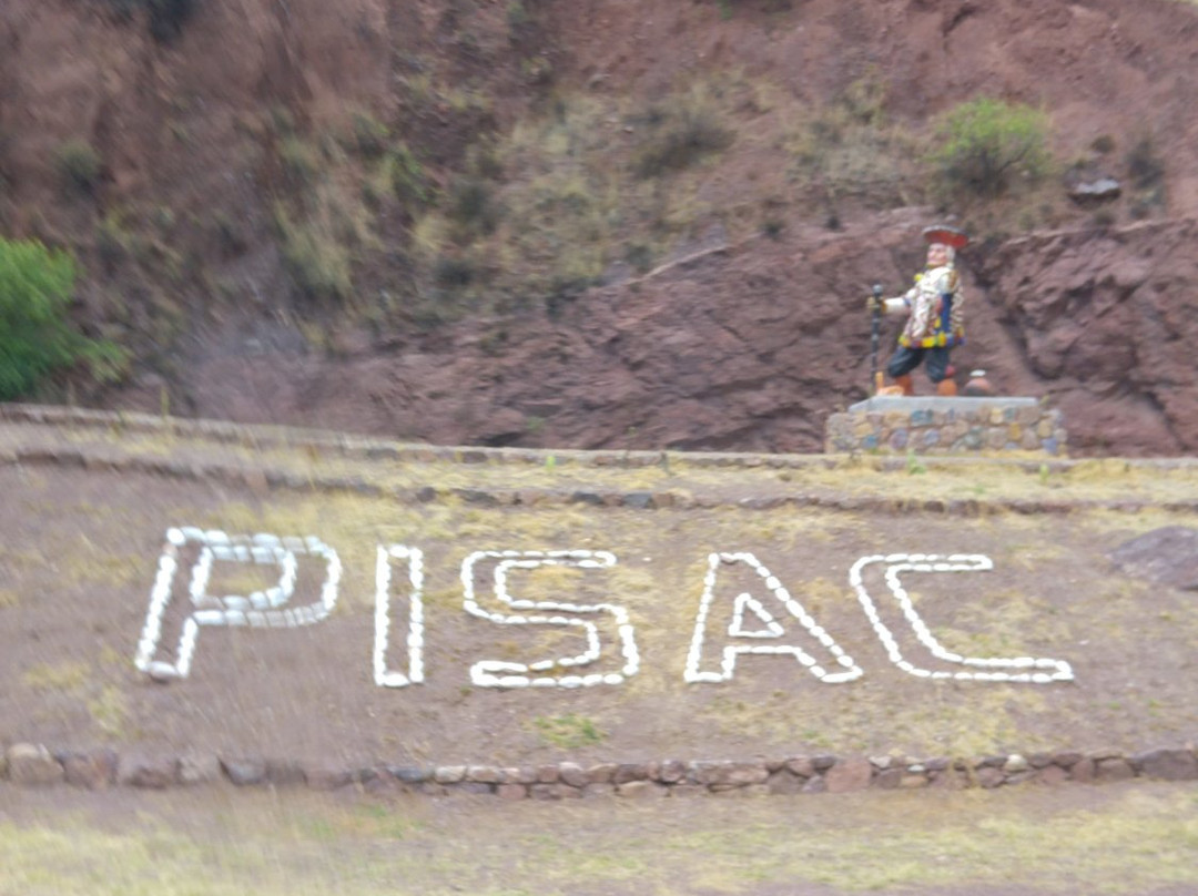 Pisac Tierra de Aventuras-Pisac必去景点