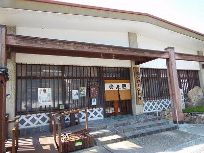Katsuyama Local Historical Museum景点图片